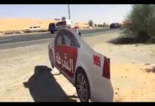 (Видео) Полиция ОАЭ использует макет патрульной машины, чтобы пугать нарушителей